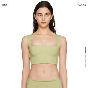 NWT GUIZIO CELESTIAL TOP GREEN XS